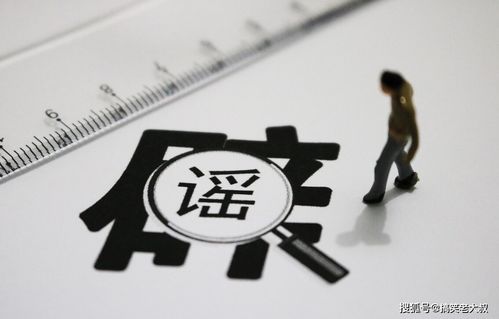 華為專利技術轉讓 以開放合作破“賣身”謠言，展自主創新實力